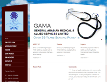 Tablet Screenshot of gamaksa.com